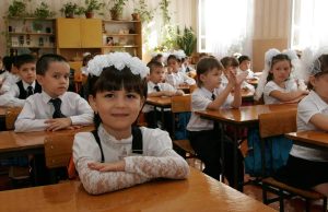 Известна дата начала приема детей в первые классы