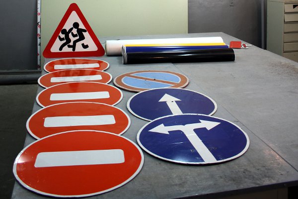 Ўзбекистон ИИВ ЙҲХХ ходимлари қонунни бузди — Рақобат қўмитаси