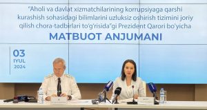 В Узбекистане запускается Виртуальная академия по противодействию коррупции