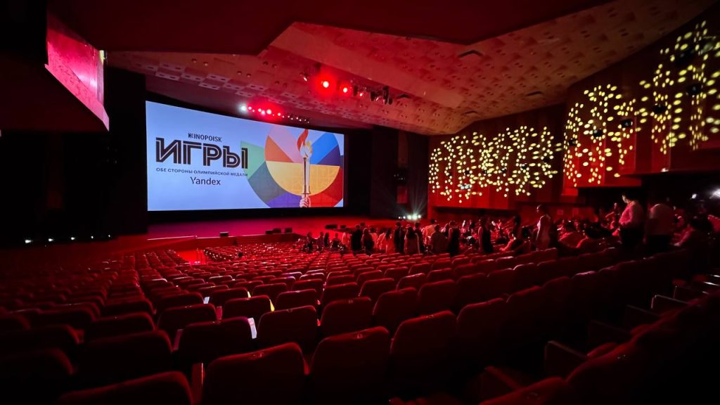 В Ташкенте прошла мировая премьера сериала «Игры»