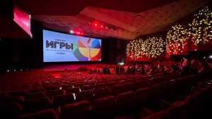 В Ташкенте прошла мировая премьера сериала «Игры»