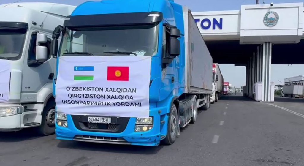 Ўзбекистон Қирғизистондаги тошқиндан жабр кўрганларга гуманитар ёрдам жўнатди