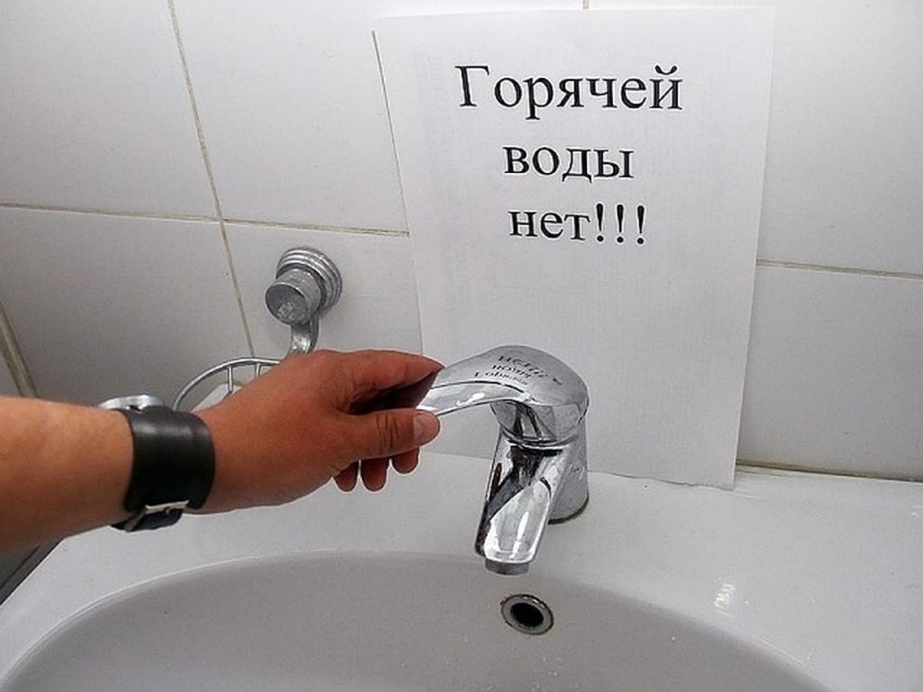 В одном из районов Ташкента частично отключат горячую воду