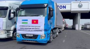 Узбекистан направил в Кыргызстан гумпомощь пострадавшим в наводнении