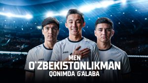 Опубликован новый музыкальный гимн объединяющий узбекистанцев перед Олимпиадой