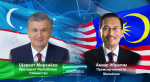 Мирзиёев переговорил с премьер-министром Малайзии: что они обсуждали?