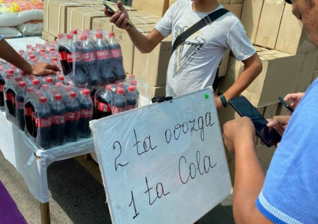 Эртага «Ташаббусли бюджет»нинг янги мавсуми бошланади