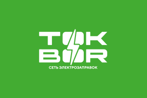 Компания TokBor признана доминирующей на рынке