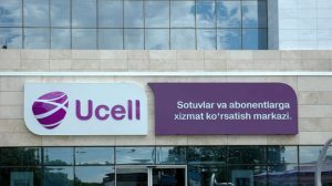 В Андижане сотрудник Ucell расхитил бюджетные средства для торговли криптовалютой