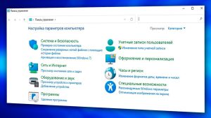 Microsoft Windows бошқарув панелидан воз кечмоқда