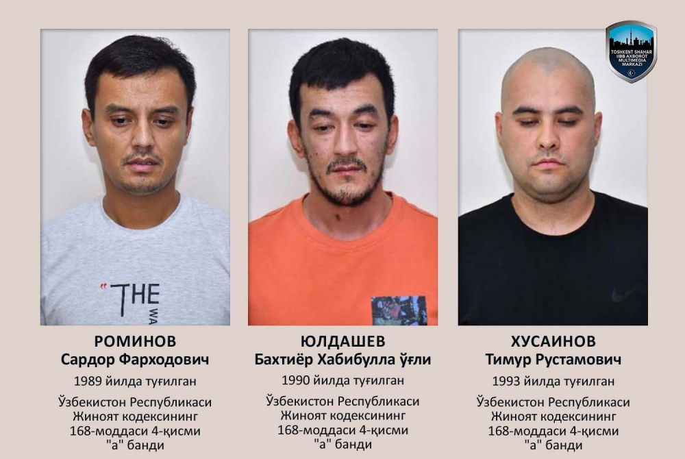 В Ташкенте задержали трех мошенников, силой забиравших жилье у должников