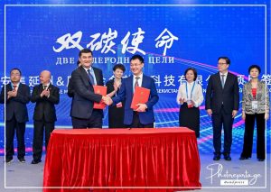 Хитойнинг Jin Ming компанияси Андижонда чиқиндиларни қайта ишлашга 250 млн доллар сармоя киритади