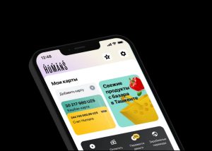 Одамлар Humans тўлов тизимидаги узилишлардан шикоят қилмоқда
