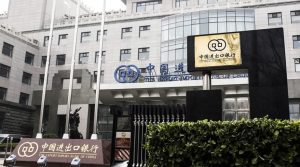 Ўзбекистонда хорижий банкнинг саккизинчи ваколатхонаси аккредитация қилинди