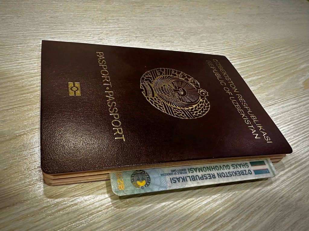 Узбекистан занял 125-е место в мировом рейтинге паспортов 2024 года
