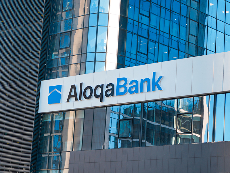 «Алоқабанк»нинг соф фойдаси сезиларли даражада камайди: молиявий муассаса зарар кўрди