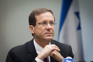 Туркия Исроил президенти самолёти учун ҳаво ҳудудини ёпди