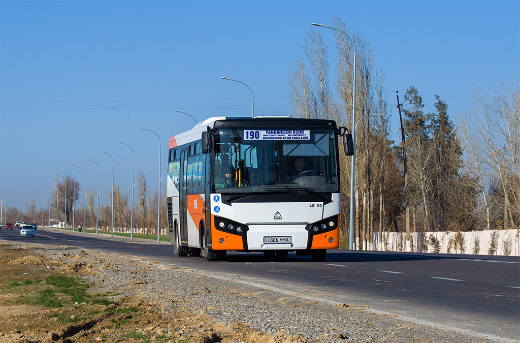 Давлат шаҳар атрофи ва вилоят ичидаги шаҳарлараро автобус йўналишларидаги зарарларни қоплайди