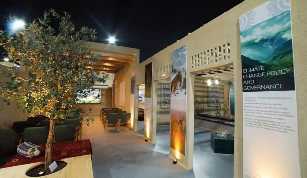 Узбекистан представил на COP29 павильон, вдохновлённый традиционным узбекским двориком