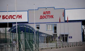 Андижон вилоятидаги «Дўстлик» чегара божхона пости автомобиллар ҳаракати учун вақтинча ёпилади