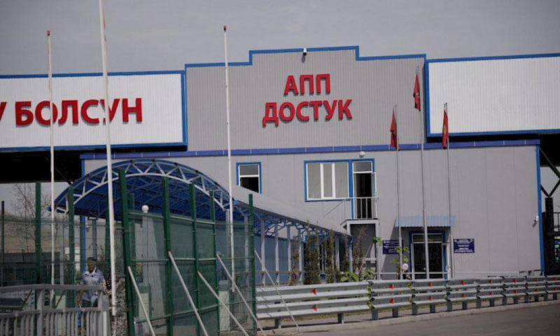 Андижон вилоятидаги «Дўстлик» чегара божхона пости автомобиллар ҳаракати учун вақтинча ёпилади