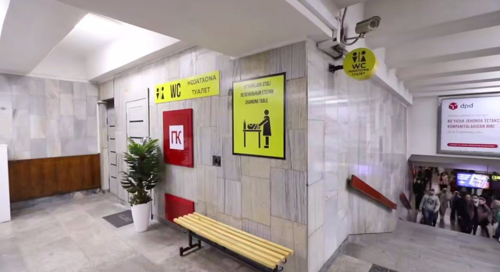 Тошкент метросининг тўққизта бекатида ҳожатхоналар пайдо бўлиши мумкин