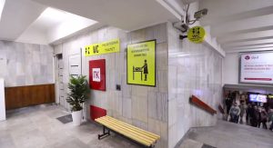 Тошкент метросининг тўққизта бекатида ҳожатхоналар пайдо бўлиши мумкин