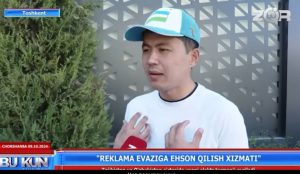 Узбекский блогер Jasjan оказался в центре скандала из-за сбора денег