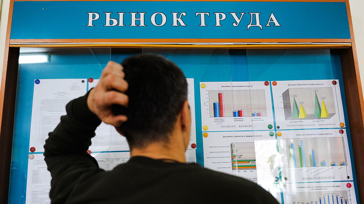 Узбекистан занял 113 место в рейтинге 187 худших стран по уровню безработицы