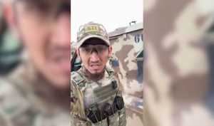 IIV radikal bloger Abu Validga nisbatan qidiruv eʼlon qildi