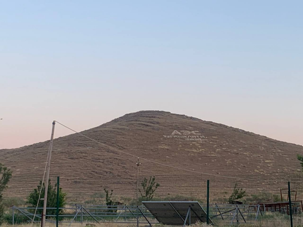Jizzaxdagi kichik AES qurilishini faqat “Rosatom” amalga oshirmaydi