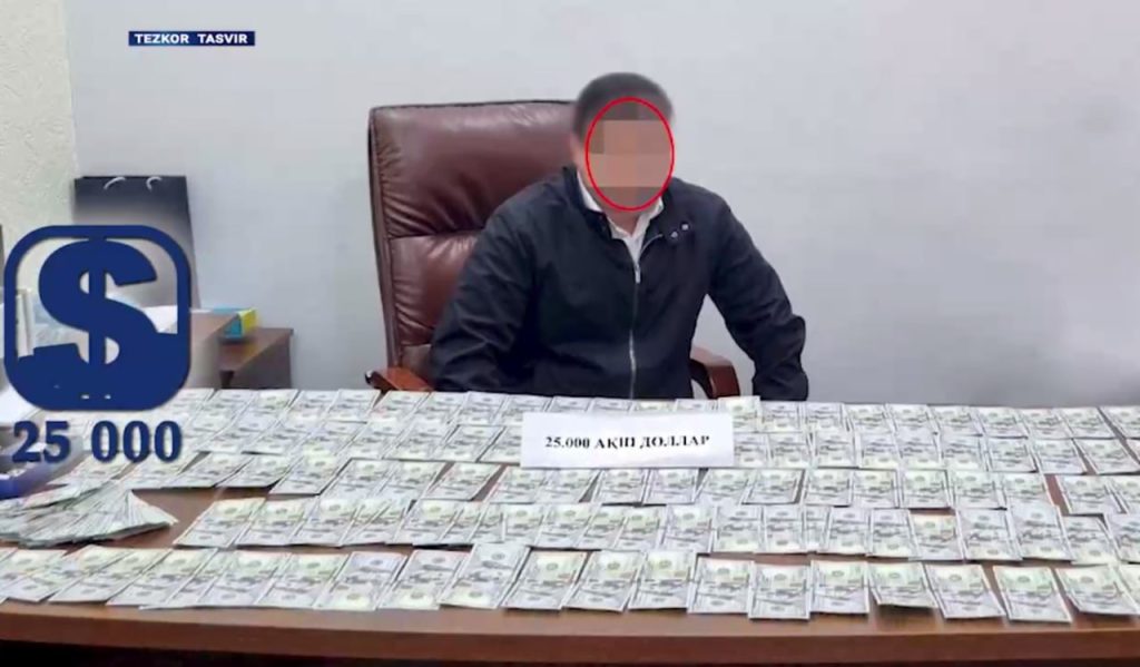 Бывшего начальника Кадастровой палаты в Янгихаётском районе осудили на 12 лет