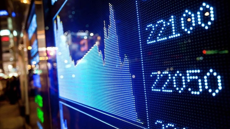 Fond birjasi OʻzElektroterm aksiyalari savdosini toʻxtatadi