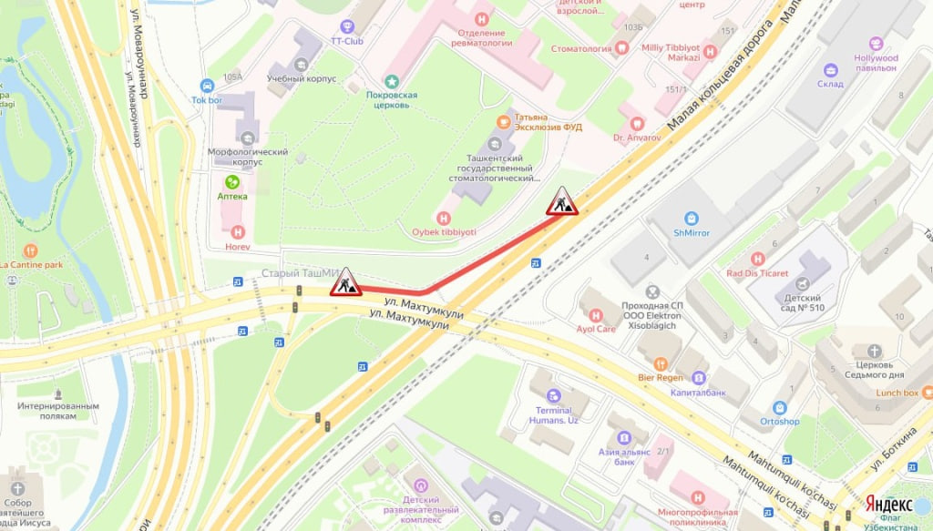 В Ташкенте перекроют съезд с Малой кольцевой на Махтумкули