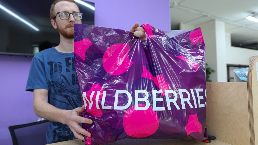 Wildberries начали доставлять продукты и готовую еду
