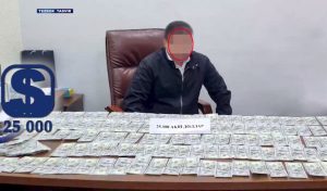 Davlat kadastrlar palatasi Yangihayot tumani filialining sobiq boshligʻi 12 yilga qamaldi