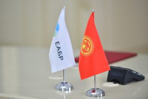 YTTB: Qirgʻiziston 2025-yilga kelib Markaziy Osiyoda iqtisodiy oʻsish boʻyicha yetakchiga aylanadi