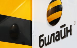 Beeline va Mobiuz xodimlari abonentlarning shaxsiy ma’lumotlarini oshkor qilganlikda ayblanmoqda