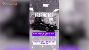 В Ташкенте руководство Halal Auto Leasing оказалось под следствием: офис компании опечатан