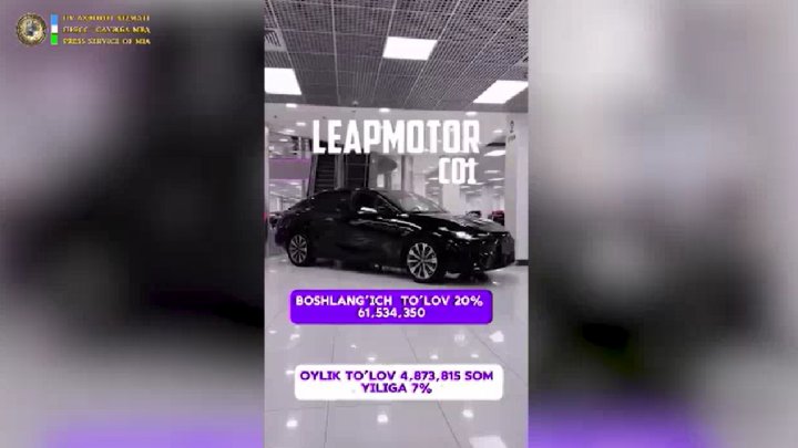 В Ташкенте руководство Halal Auto Leasing оказалось под следствием: офис компании опечатан