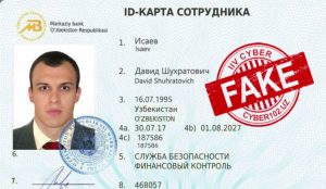 ЦБ Узбекистана предупредил о мошеннических звонках и поддельных аккаунтах