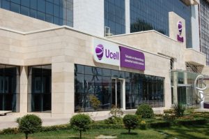 Antimonopoliya qoʻmitasi Ucell`ni reklama toʻgʻrisidagi qonun hujjatlarini buzgani uchun jarimaga tortdi