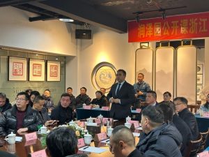 Xitoylik investorlar Nurafshonda 100 mln dollardan ortiq loyihalarni amalga oshiradi