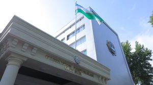 Сенат уволил пятерых судей Верховного суда Узбекистана