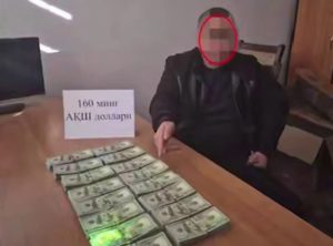 Namanganda FVB boshlig‘i 160 ming dollar pora olgan vaqtida ushlandi