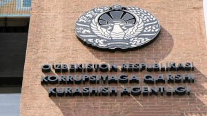 Антикоррупционное агентство аннулировало незаконные госзакупки на 263,9 млрд сумов