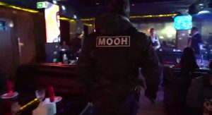 DXX va IIV xodimlari SPA-salonlar, karaoke, mehmonxonalar va tungi klublar boʻylab reydlar oʻtkazdi