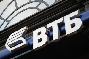 VTB Oʻzbekistonga pul oʻtkazmalari uchun komissiyani bekor qildi