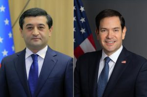 Saidov Rubio telefon orqali suhbatlashdi