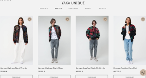 Российский бренд одежды YAKA вызвал критику за использование кыргызских орнаментов